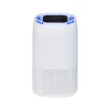 Oricom AP8030 Air Purifier