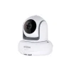 Oricom Pan-Tilt Camera for SC875
